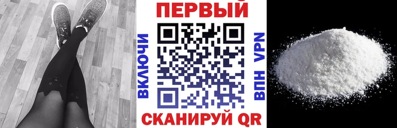 Amphetamine Розовый  omg сайт  Ессентуки 