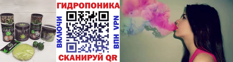 Печенье с ТГК конопля  Ессентуки 