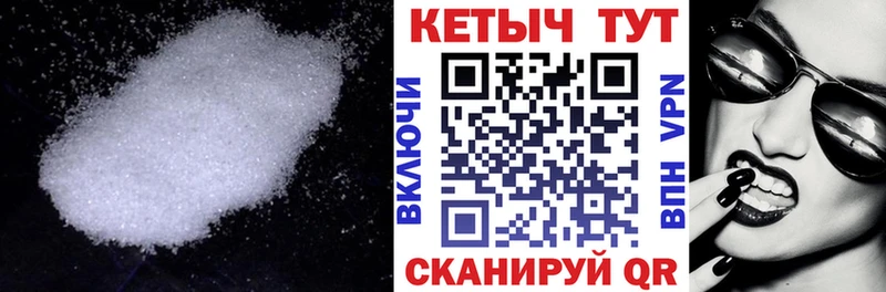 купить наркотик  Ессентуки  omg ссылки  Кетамин ketamine 