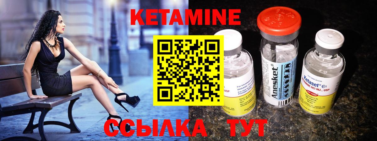 Канабис  Каннабис  Кокаин  МДМА  Ессентуки  Вход с VPN  Меф МЯУ МЯУ   ГАШИШ 