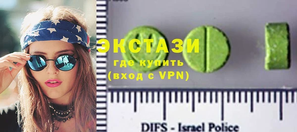 прущая мука Арсеньев