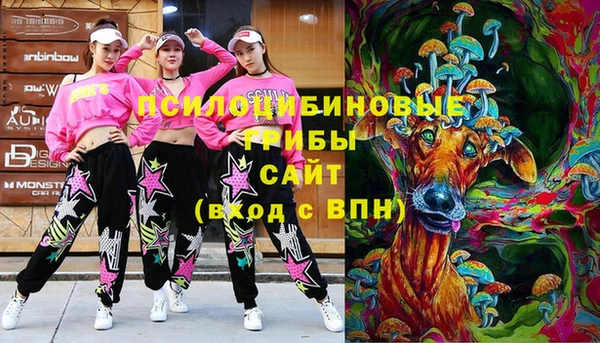 MDMA Premium VHQ Армянск