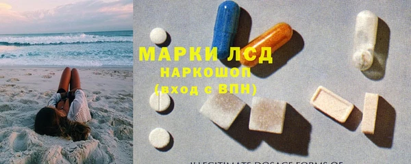 MDMA Premium VHQ Армянск