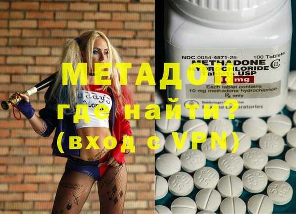 прущая мука Аркадак