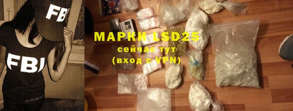 MDMA Premium VHQ Армянск