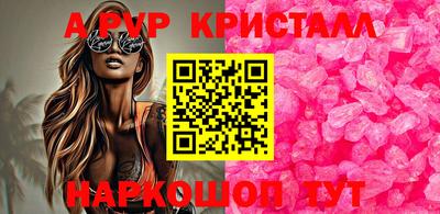 MDMA Premium VHQ Ефремов