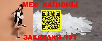 бутират Малоярославец