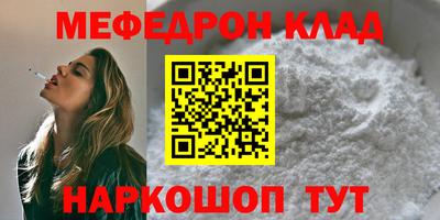 a pvp Мариинск