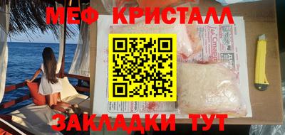 a pvp Мариинск