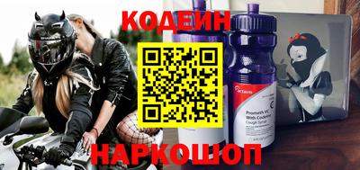 мескалин Малгобек