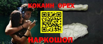 мескалин Малгобек