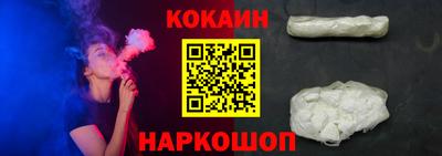 мескалин Малгобек