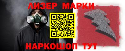 мескалин Малгобек