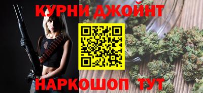 мескалин Малгобек