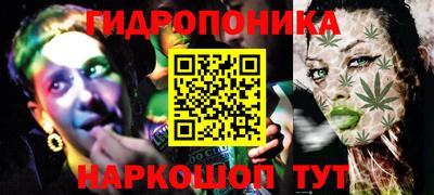 a pvp Мариинск