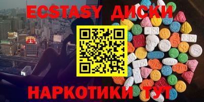 a pvp Мариинск