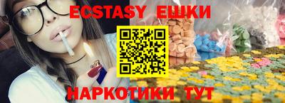 мескалин Малгобек