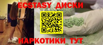 a pvp Мариинск