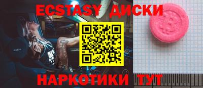 a pvp Мариинск