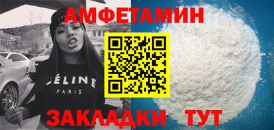 бутират Малоярославец