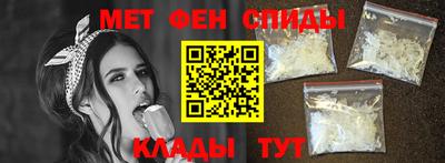 бутират Малоярославец