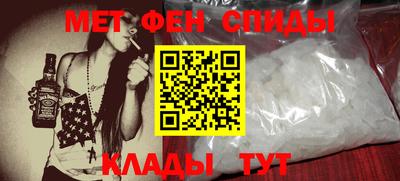 бутират Малоярославец