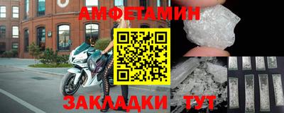 мескалин Малгобек