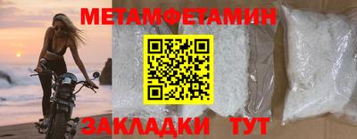 a pvp Мариинск