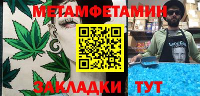 a pvp Мариинск