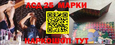 a pvp Мариинск