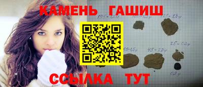 бутират Малоярославец