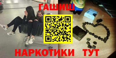 a pvp Мариинск