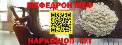 a pvp Мариинск