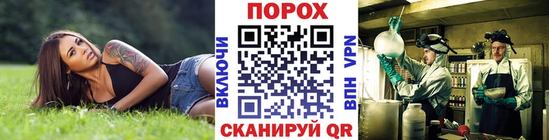 Первитин витя  где продают   МЕГА онион  Ессентуки 