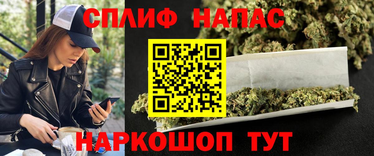 Конопля ГИДРОПОН Ессентуки